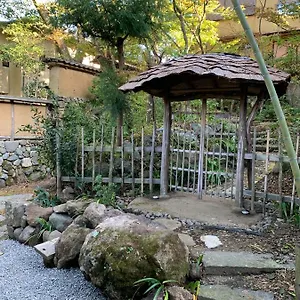 Ashigarashimo-gun - House / Vacation 79636 別荘 箱根町