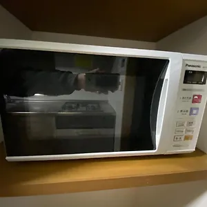 縁 Enishi アパート 箱根町