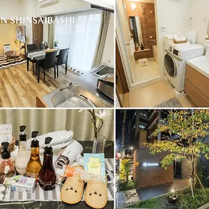  Appartement Ocean Shinsaibashi