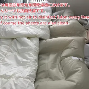 ココステイ ラクセス アパート 広島市
