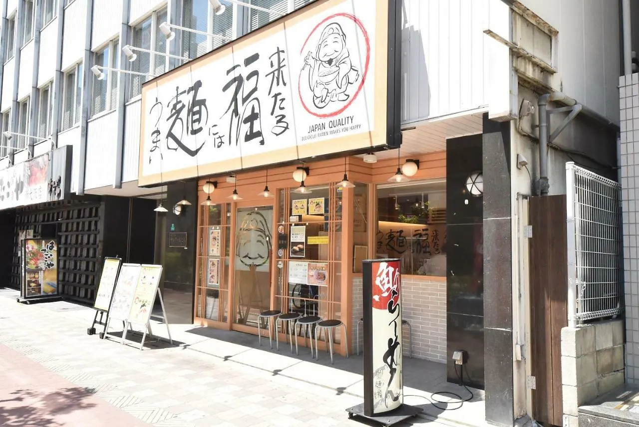 Ferienwohnung Enzo Shin-Osaka C Apartment