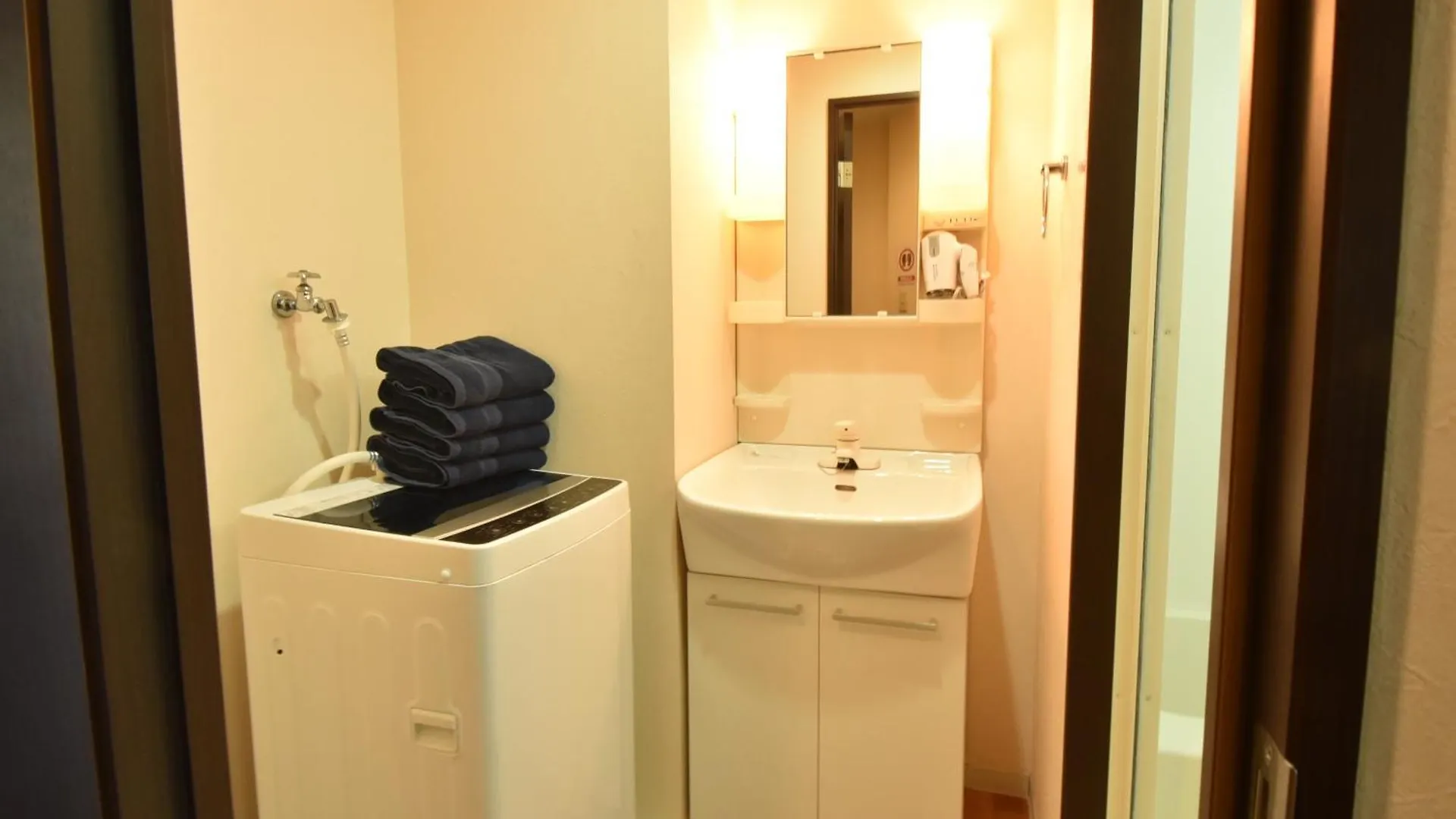 Enzo Shin-Osaka C Apartment 0*, Osaka